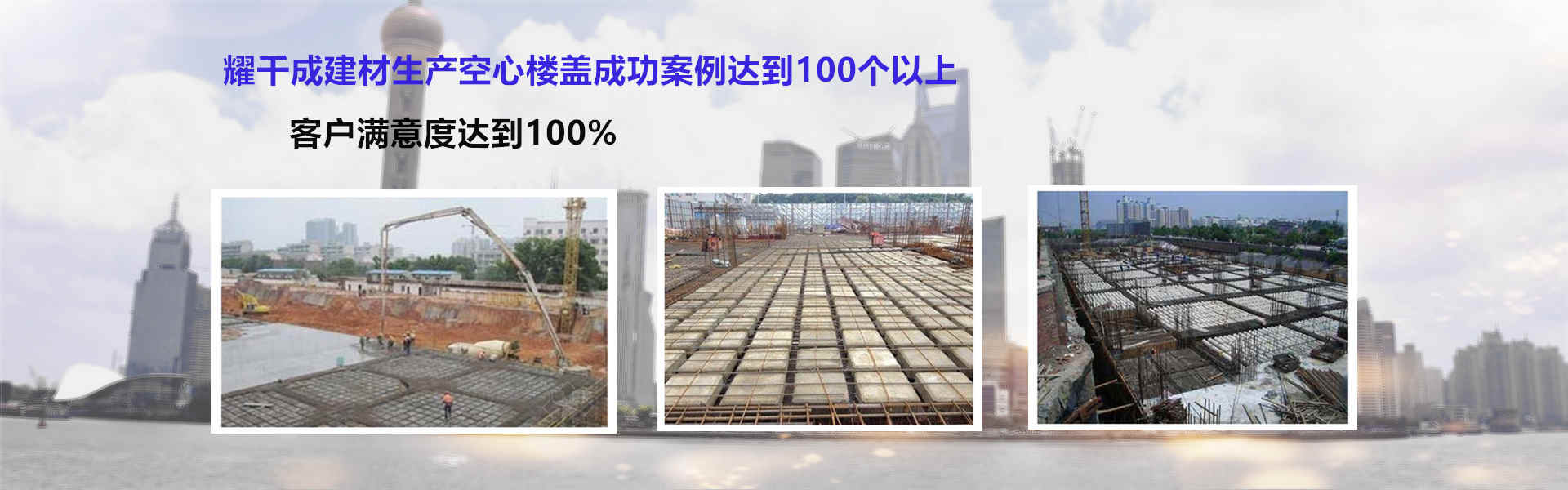 乐动体育网页登录